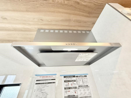 ���̑����� �ݔ�