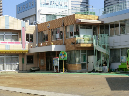 ���ӊ� �c�t���E�ۈ牀 1400m �����c�c�t��