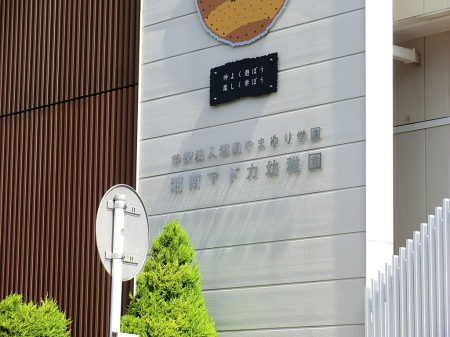 ӊ ctEۈ牀 1400m Ó}hJct