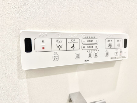 ���̑����� �ݔ����������ŉ��K�A���������ۂ����V�����[�g�C��