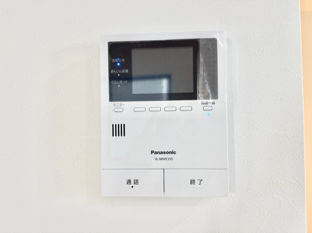 ���̑����� �ݔ����K��҂��m�F�ł��Ĉ��S���������܂�