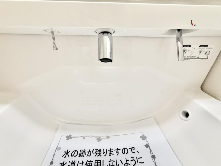 ̑ ݔ􂢂􂤎KɎg֗ȃV[