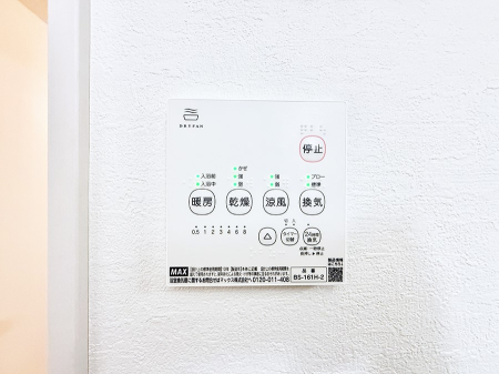 ���̑����� �ݔ��������������ɒg�������C����菜���ĕ֗�