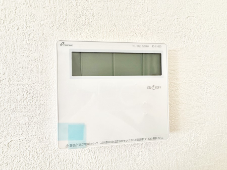 ���̑����� �ݔ��������C�œǏ��┼�g��������ȂǁA�������Ԃ��������ɂ��������@�\�ł��B