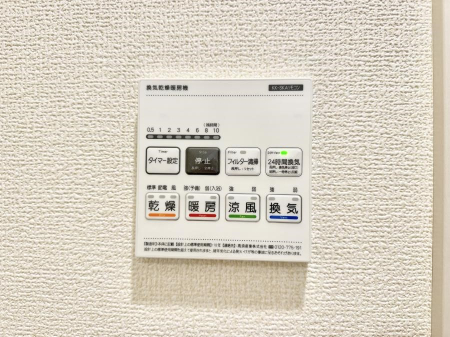 ���̑����� �ݔ����~�ł��������A���K�����@�\�Ŏ��C�΍���o�b�`��