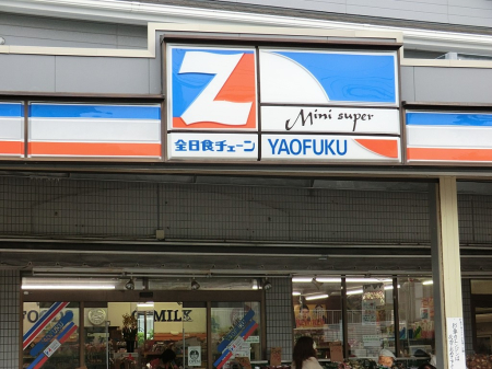 ӊ X[p[ 700m SH`F[ YAOFUKU