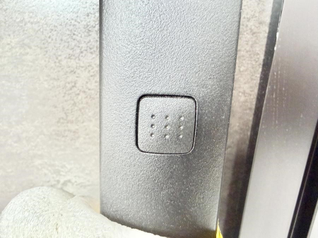 ���̑����� �ݔ����������o�����ɕ֗��ɑ���ł��ĉ��K