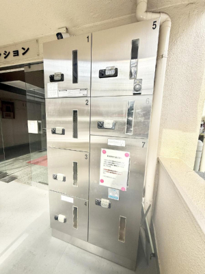 ���̑� �O�ρ��s�ݎ��ł��ו����󂯎���֗��ȑ�z�{�b�N�X