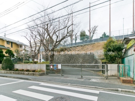 ���ӊ� ���w�Z 680m ���l�s�������J���w�Z