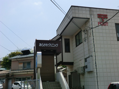 ���ӊ� �a�@ 2600m ���炩��N���j�b�N