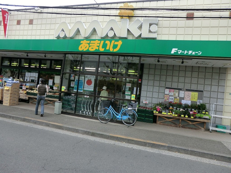 ӊ X[p[ 1400m X[p[܂ X