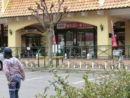 ӊ X[p[ 700m X[p[AvXacX