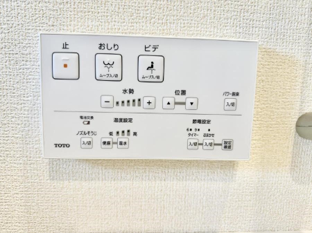 ���̑����� �ݔ����֍��̉������Ɛ��@�\�ŉ��K��