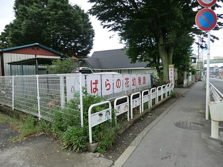 ӊ ctEۈ牀 90m ΂̉ԗct