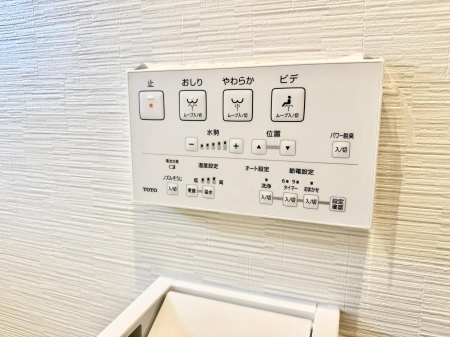 ���̑����� �ݔ����������ŉ��K�A���������ۂ����V�����[�g�C��