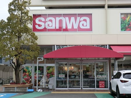 ӊ X[p[ 800m X[p[Oa ߊԓX