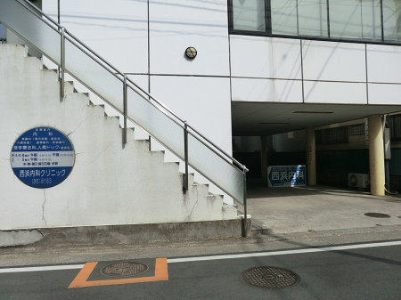 ӊ a@ 300m lȃNjbN