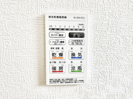 ���̑����� �ݔ�