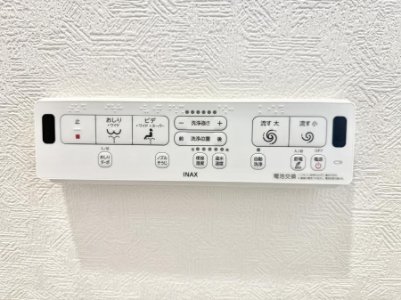 ���̑����� �ݔ����֍��̉������Ɛ��@�\�ŉ��K��