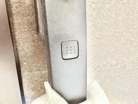 ���̑����� �ݔ����������o�����ɕ֗��ɑ���ł��ĉ��K