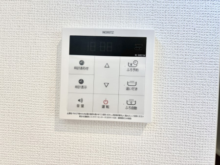 ���̑����� �ݔ����Ƒ��̓������Ԃ��o���o���ł��A���ł������������C�ɓ���܂��B