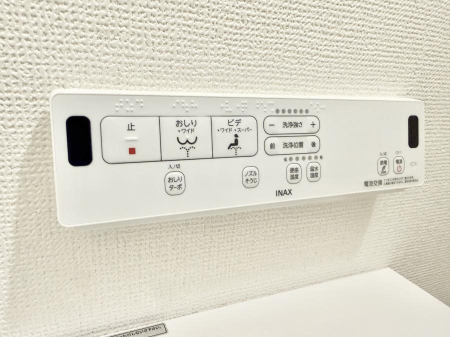 ���̑����� �ݔ����������ŉ��K�A���������ۂ����V�����[�g�C��