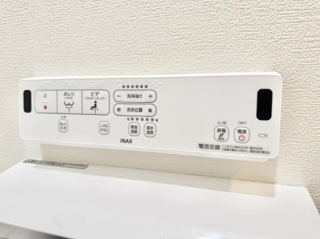 ���̑����� �ݔ����֍��̉������Ɛ��@�\�ŉ��K��