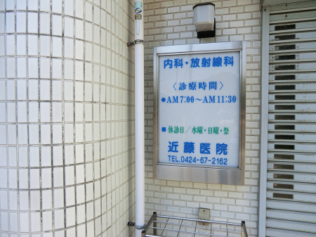 ӊ ̑ʐ^ 500m ߓ@