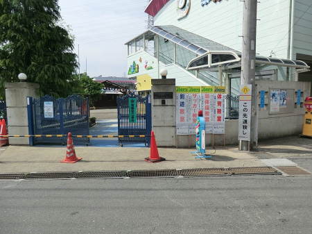 ӊ ctEۈ牀 600m ߂ݗct