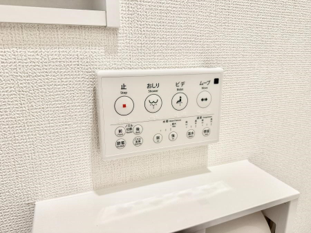 ���̑����� �ݔ����������ŉ��K�A���������ۂ����V�����[�g�C��