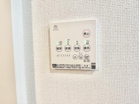 ���̑����� �ݔ����~�ł��������A���K�����@�\�Ŏ��C�΍���o�b�`��