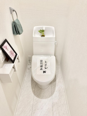 �g�C�� �����������g���ꏊ�����炱���A������������