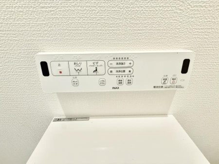 ���̑����� �ݔ����������ŉ��K�A���������ۂ����V�����[�g�C��