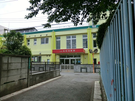 ӊ ctEۈ牀 1600m F肱ǂ ct