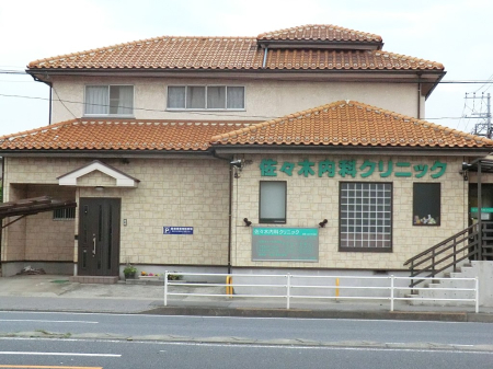 ӊ a@ 300m XؓȃNjbN