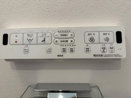 ���̑����� �ݔ����֍��̉������Ɛ��@�\�ŉ��K��