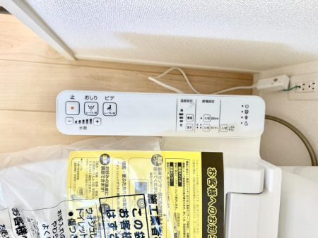 ���̑����� �ݔ����������ŉ��K�A���������ۂ����V�����[�g�C��