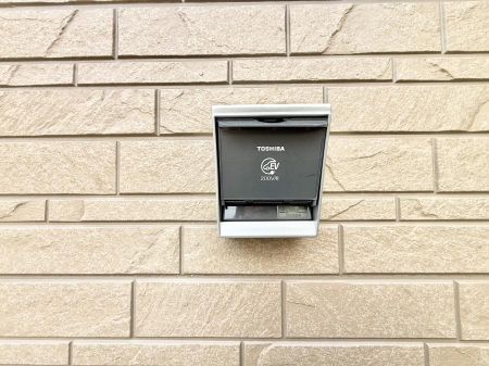 ���̑����� �ݔ������ɗD�����G�R��EV�ԃ��C�t���T�|�[�g