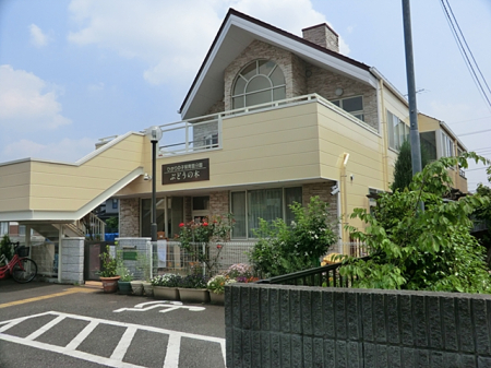 ӊ ctEۈ牀 900m Ђ̎qۈ牀