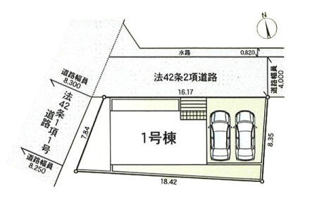 ӊ wZ 1700m ˎsZwZ