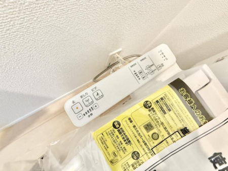 ���̑����� �ݔ�