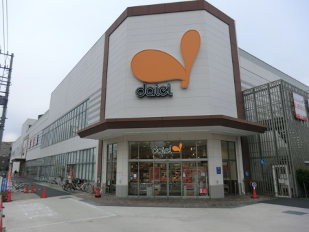 ���ӊ� �X�[�p�[ 2300m �_�C�G�[������X