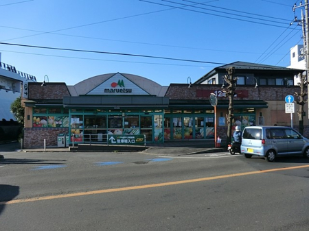 ���ӊ� �X�[�p�[ 220m �}���G�c�Ђ΂肪�u�X