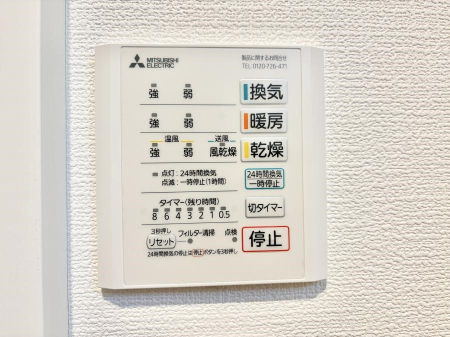 ���̑����� �ݔ�