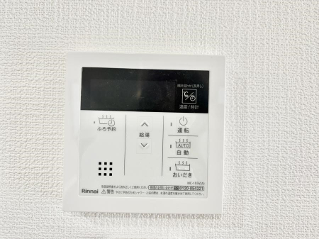 ���̑����� �ݔ�