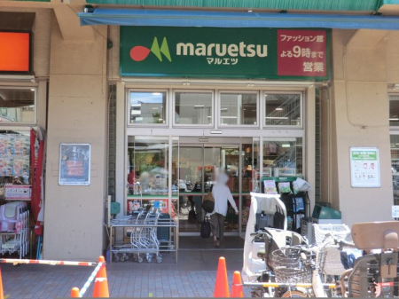 ӊ X[p[ 900m }Gc yJX