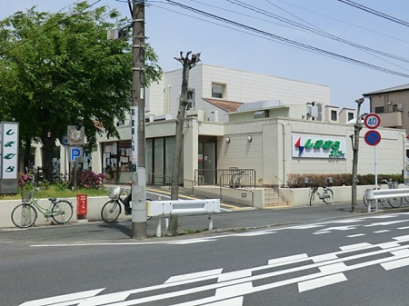 ӊ X[p[ 400m ܂ނXgA[ ݂ꕽX