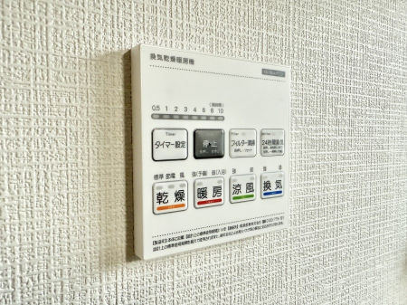 ���̑����� �ݔ����~�ł��������A���K�����@�\�Ŏ��C�΍���o�b�`��