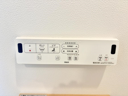 ���̑����� �ݔ�