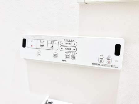 ���̑����� �ݔ����������ŉ��K�A���������ۂ����V�����[�g�C��